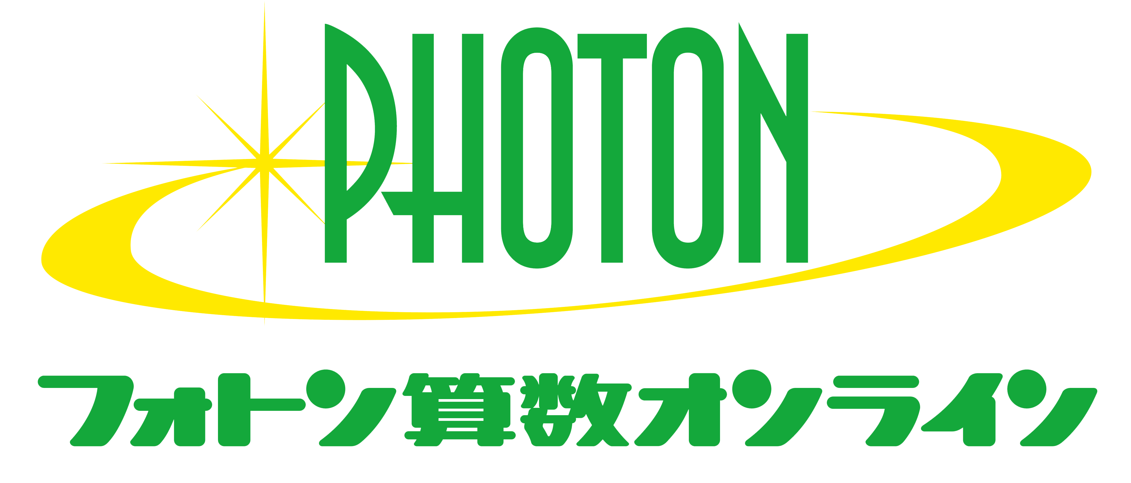 フォトン算数オンライン　ロゴ